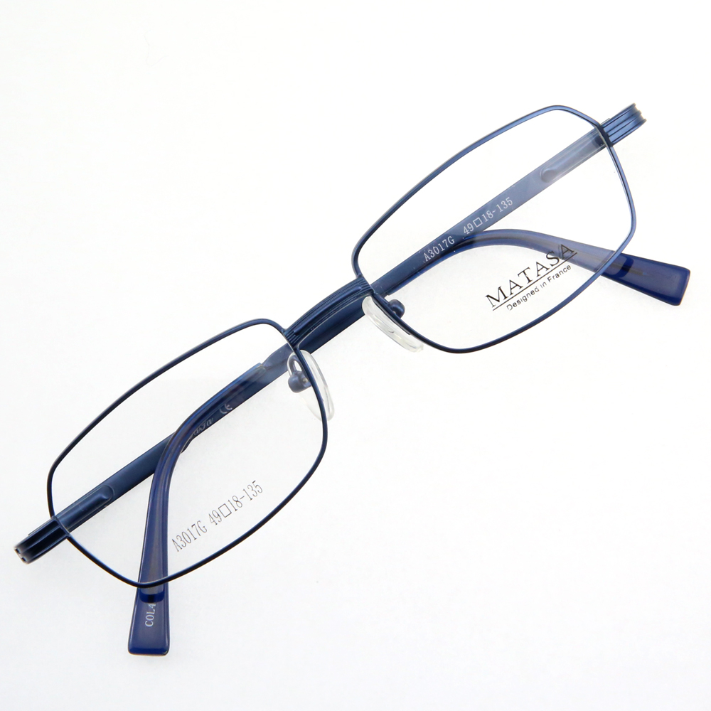 Monture de lunettes de vue flex cerclée LA3017 Bleu