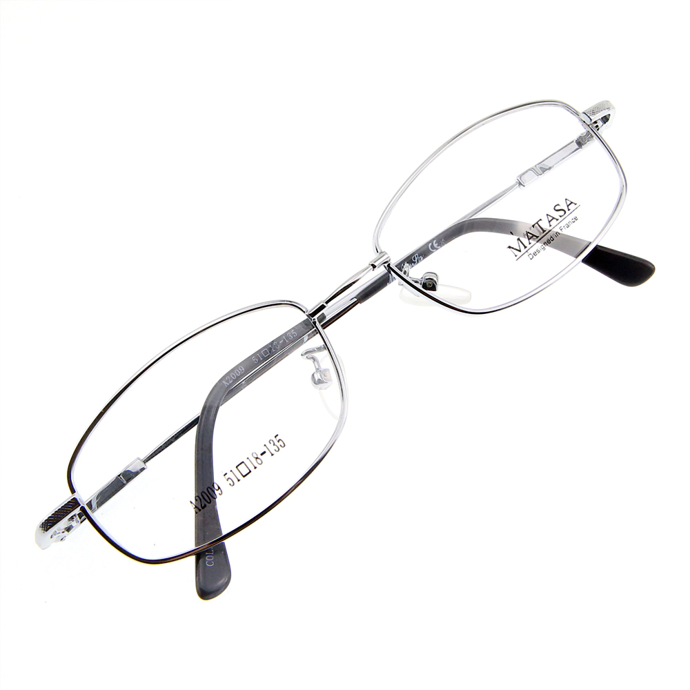 Monture de lunettes de vue Mémo flex cerclée LA2009 Argenté