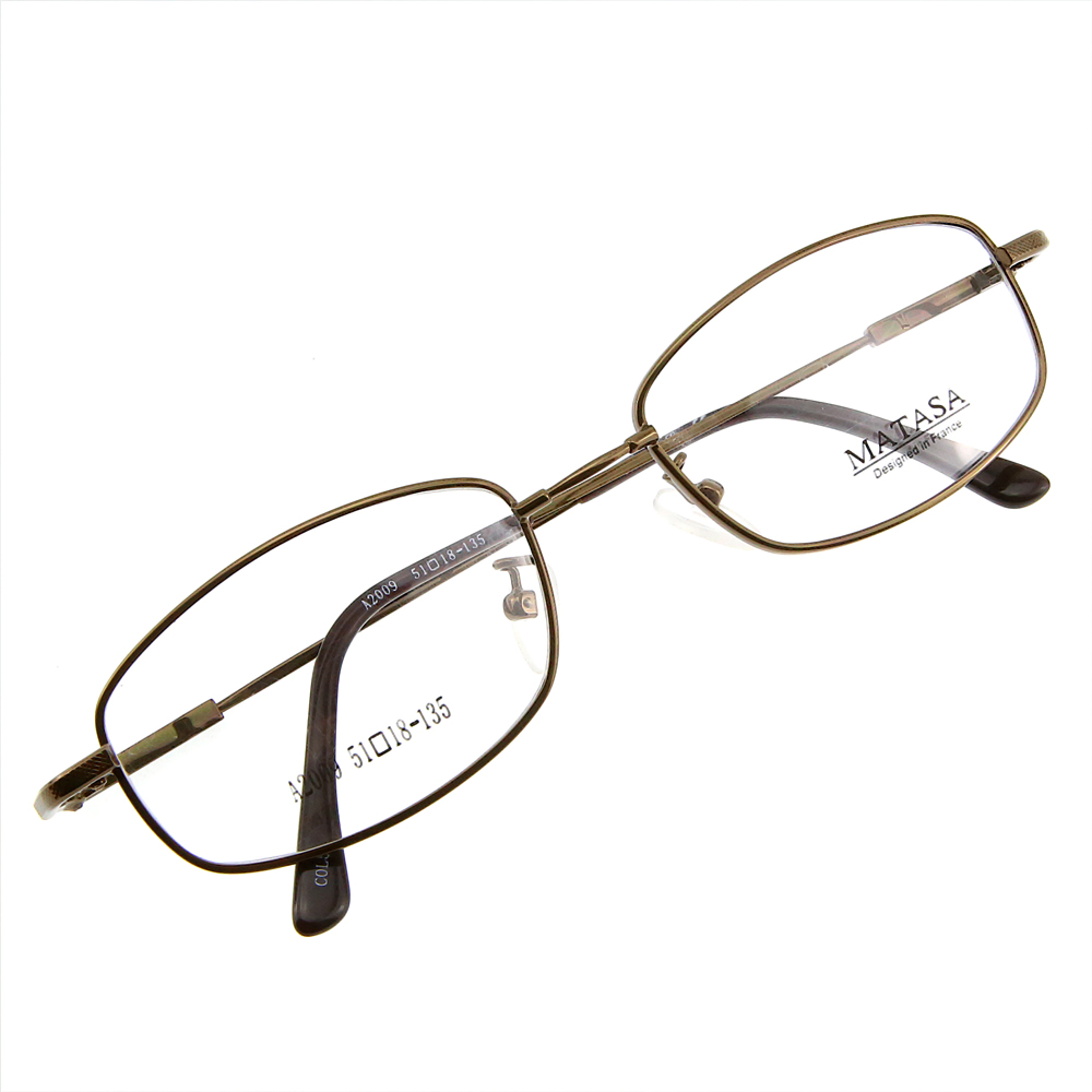 Monture de lunettes de vue Mémo flex cerclée LA2009 Marron