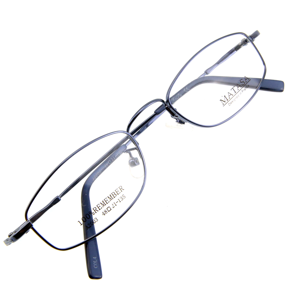 Monture de lunettes de vue Mémo flex cerclée LA2003 Bleu