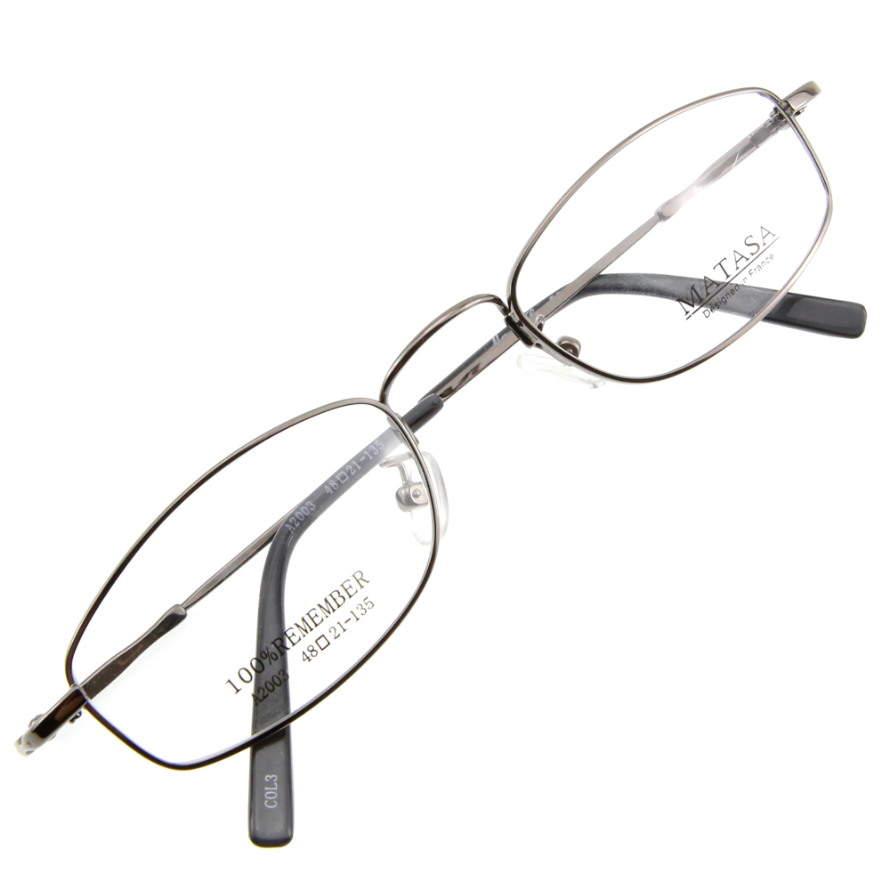 Monture de lunettes de vue Mémo flex cerclée LA2003 Gris