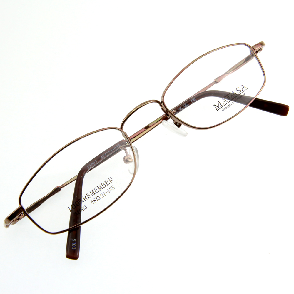 Monture de lunettes de vue Mémo flex cerclée LA2003 Marron