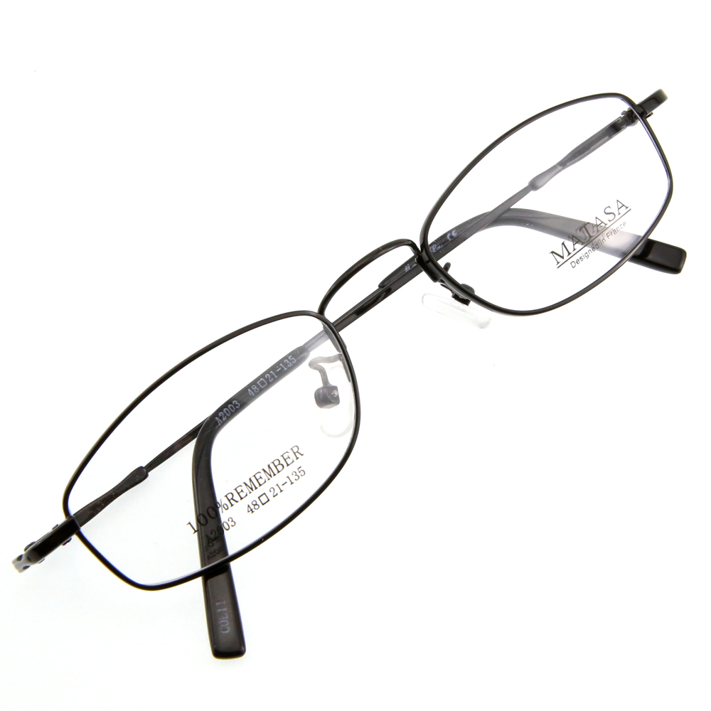Monture de lunettes de vue Mémo flex cerclée LA2003 Noir