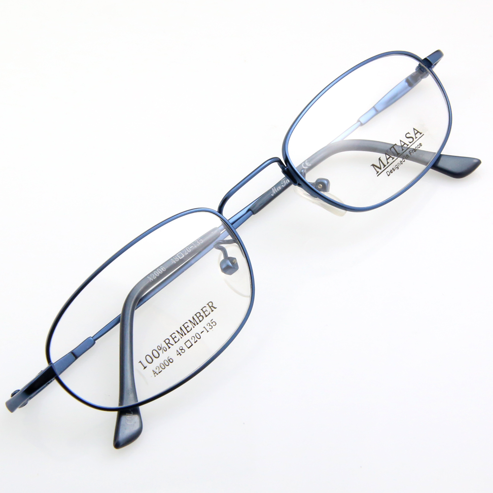 Monture de lunettes de vue Mémo flex cerclée LA2006 Bleu