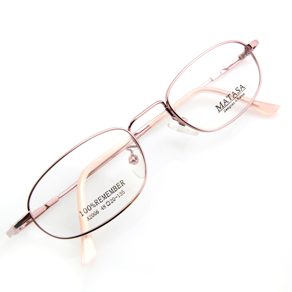 Monture de lunettes de vue Mémo flex cerclée LA2006 Rose