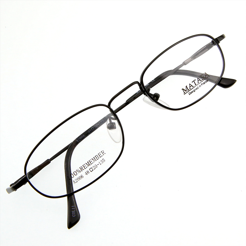 Monture de lunettes de vue Mémo flex cerclée LA2006 Noir