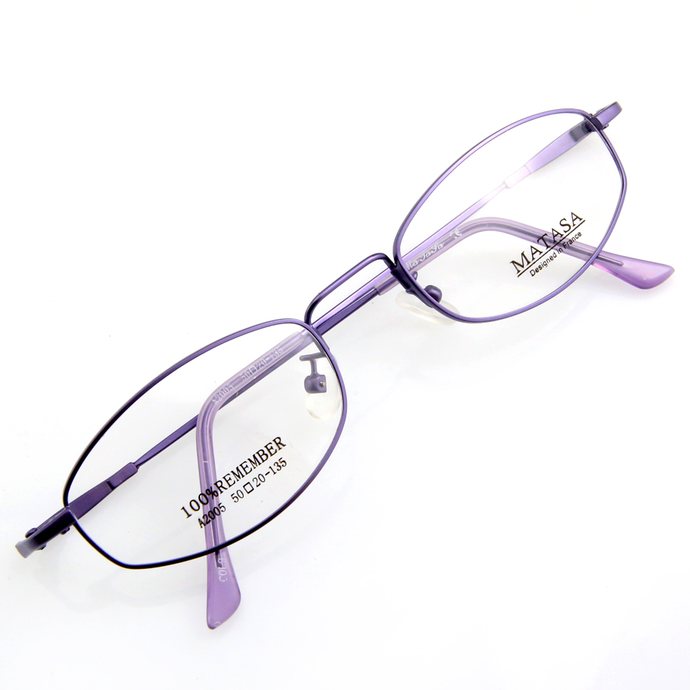 Monture de lunettes de vue Mémo flex cerclée LA2005 Violet