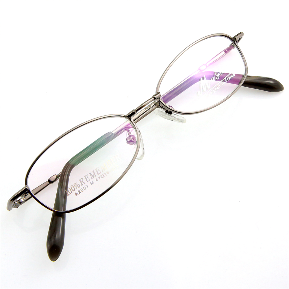 Monture de lunettes de vue Mémo flex cerclée LA2007 Argenté
