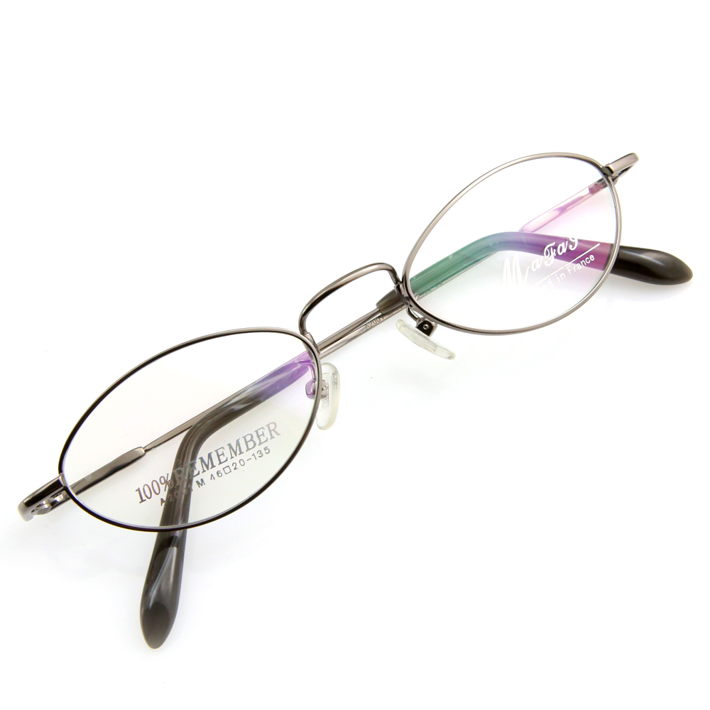 Monture de lunettes de vue Mémo flex cerclée LA2001 Argenté