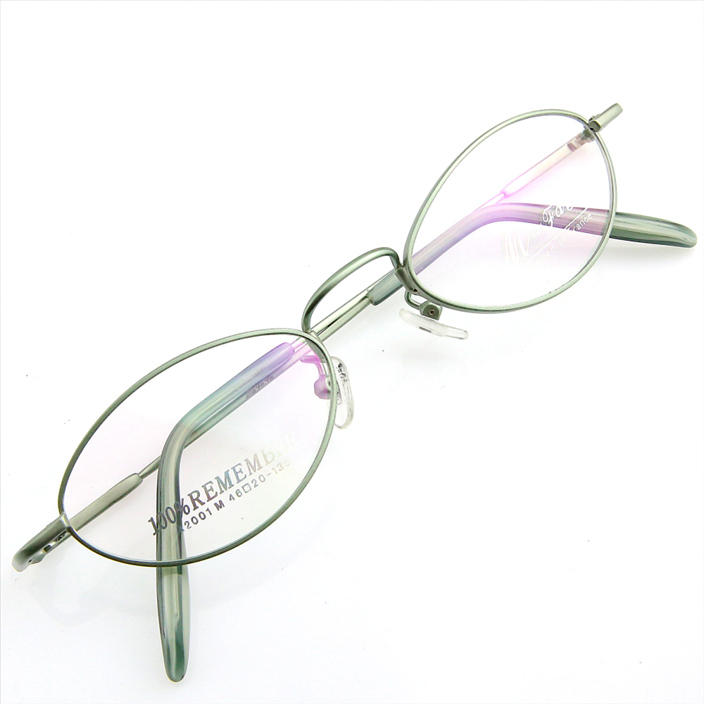 Monture de lunettes de vue Mémo flex cerclée LA2001 Vert