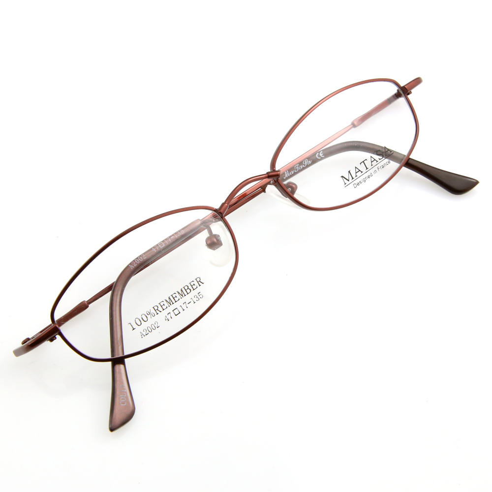 Monture de lunettes de vue Mémo flex cerclée LA2002 Bordeaux foncé
