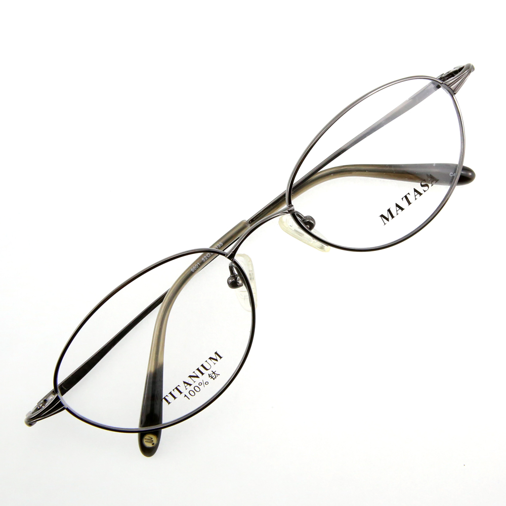 Monture de lunettes de vue Titanium cerclée L6601 Noir