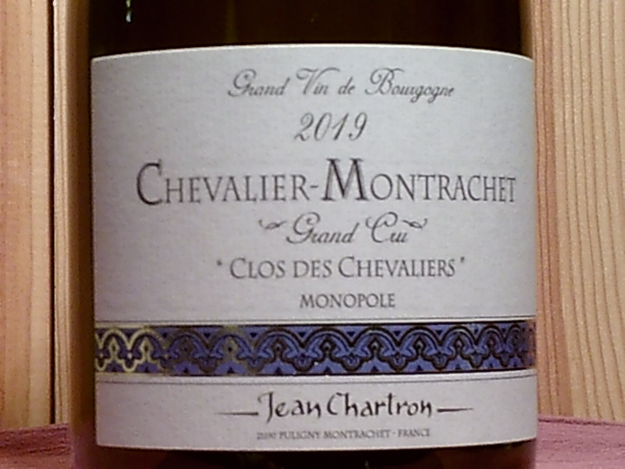 chevalier-montrachet-grand-cru-domaine-jean-chartron-clos-des-chevaliers-monopole-2019-5