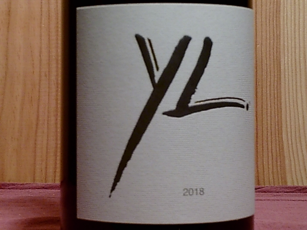 l-igp-de-l-ile-de-beaute-yves-leccia-vigneron-cuvee-yl-2018-1