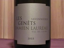 t_savennieres__domaine_damien_laureau_les_genets_2015_20191216002427 (Copy)