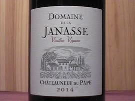 t_chateauneuf_du_pape_domaine_de_la_janasse_vieilles_vignes_2014_20191216002407 (Copy)