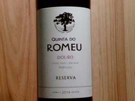 t_portugal_quinta_do_romeu_tinto_reserva_douro_touriga_n_ass_2014 (Copy)