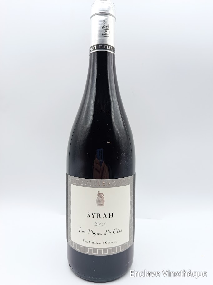 syrah-24