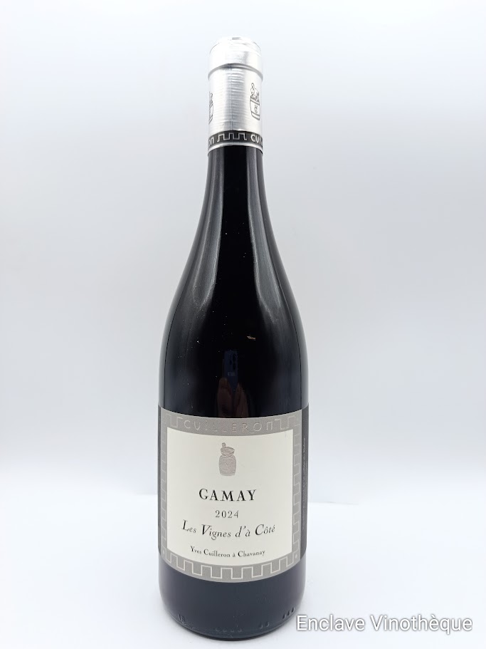 gamay-24