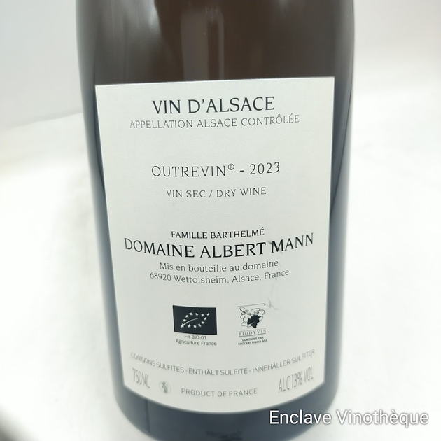 outrevin-23b