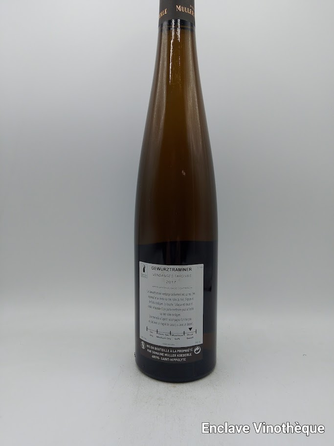 gewu-vv-17b
