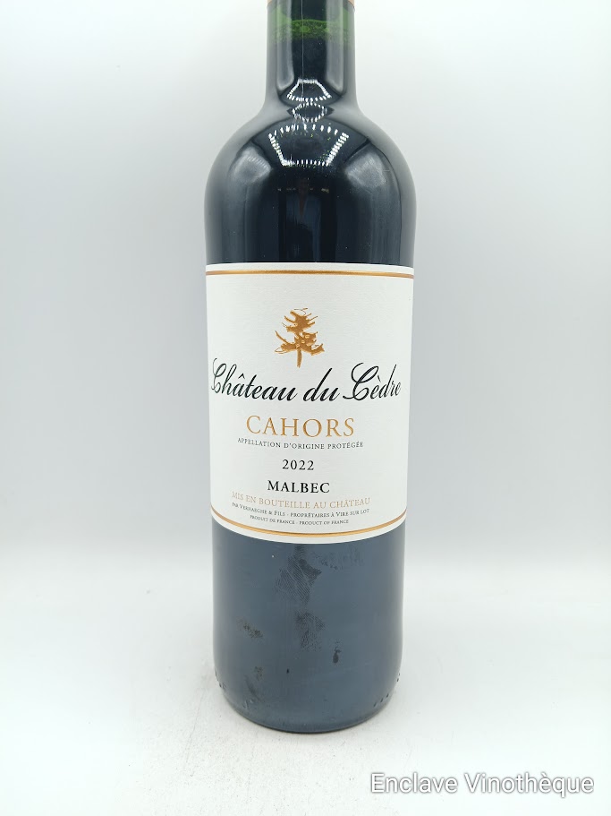 ch-du-cedre-22