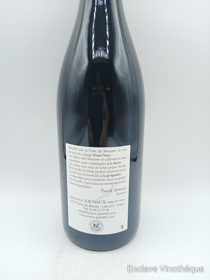 chorey-22b