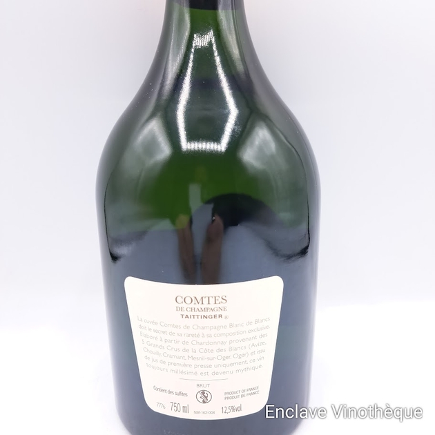 comteschampagne13b