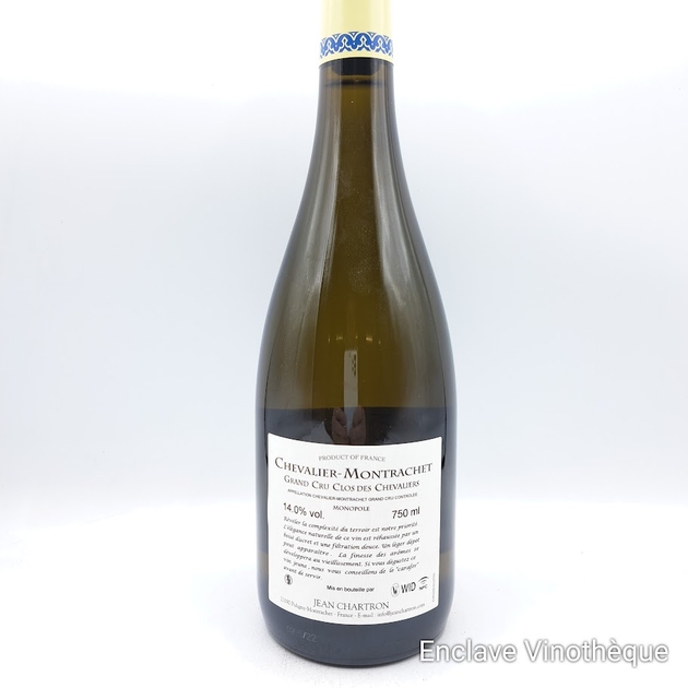clos-chevaliers-22b