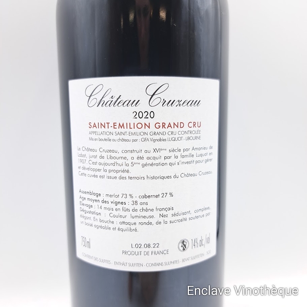 cruzeau-20b