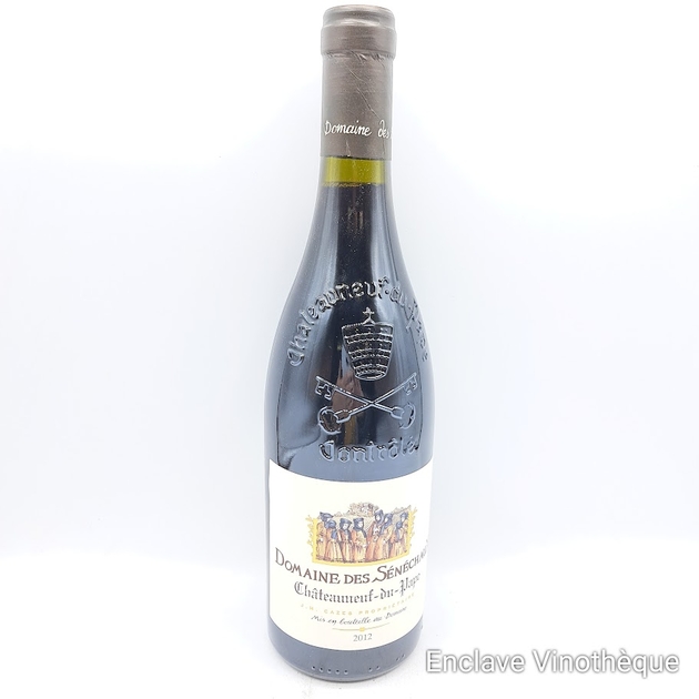 cdp-2012-rg