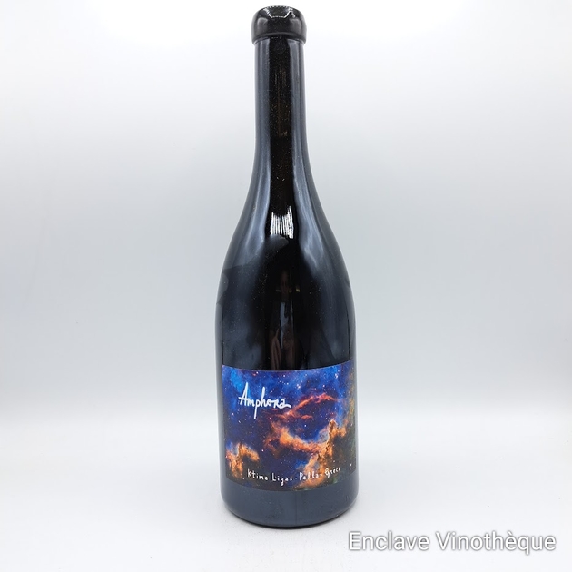 amphora