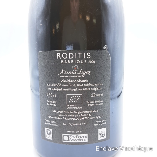 roditisbarriqueter
