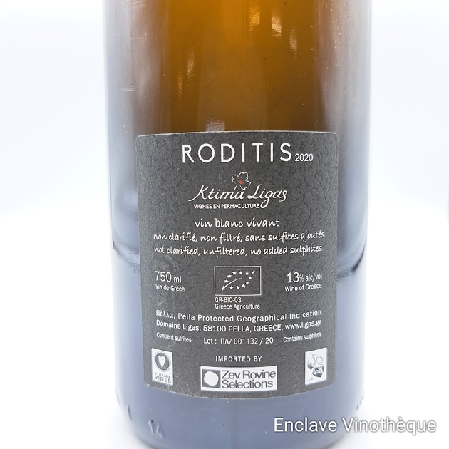 roditis2020