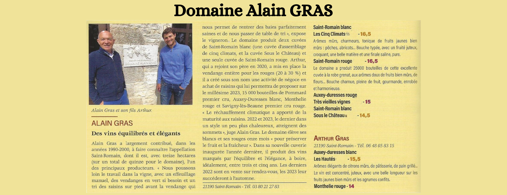 domaine alaingras