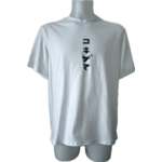 Tshirt_blanc_brodé_de-katakana