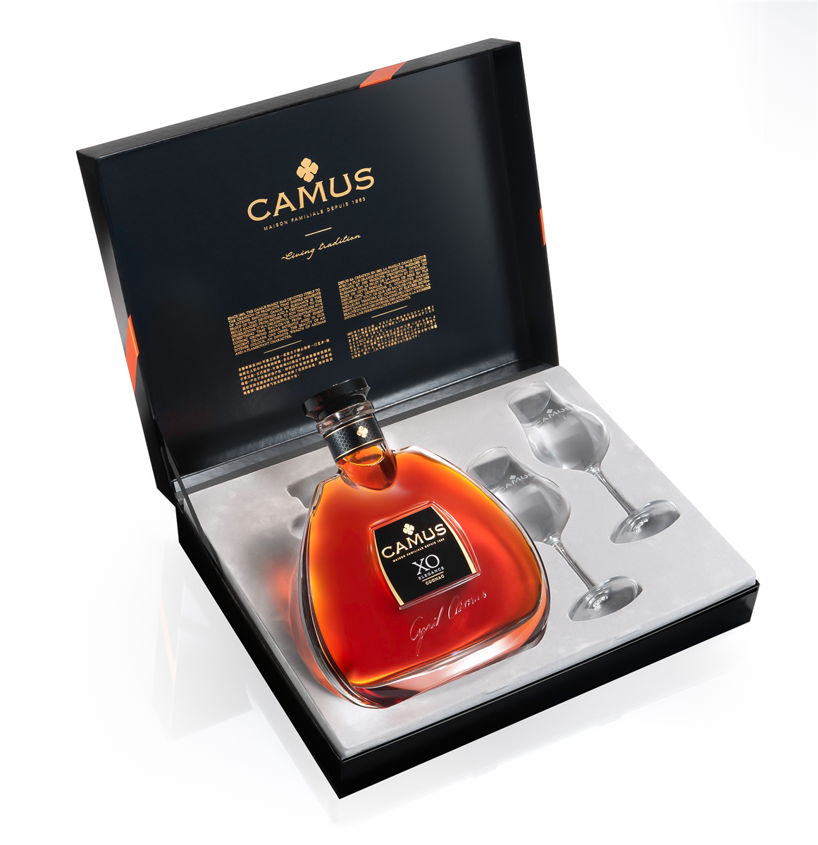 Cognac Camus AOP brun Coffret 2 verres XO elegance www.luxfood-shop.fr.