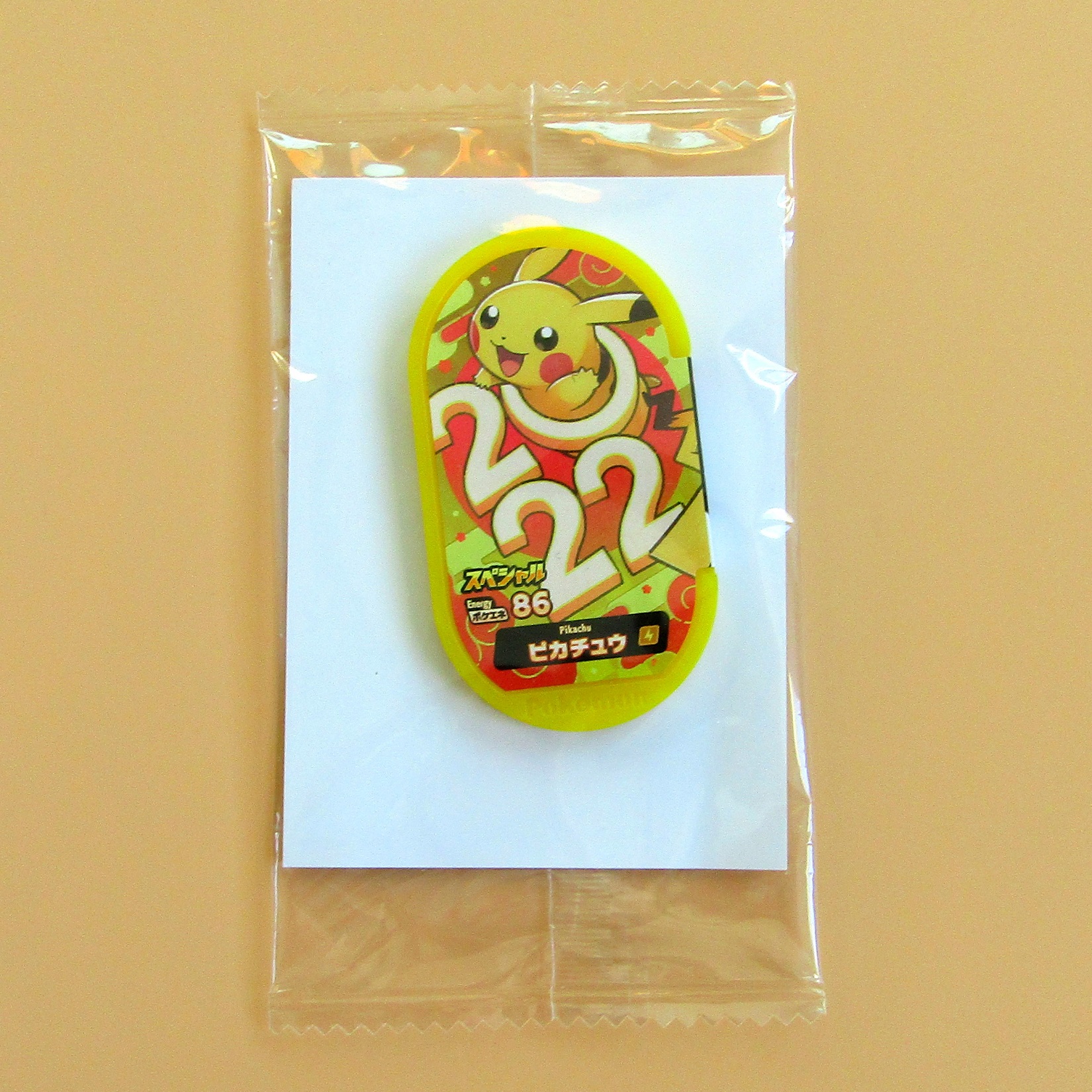 Pokémon Mezastar. Promotional tags. Pikachu New Year Tag Campaign