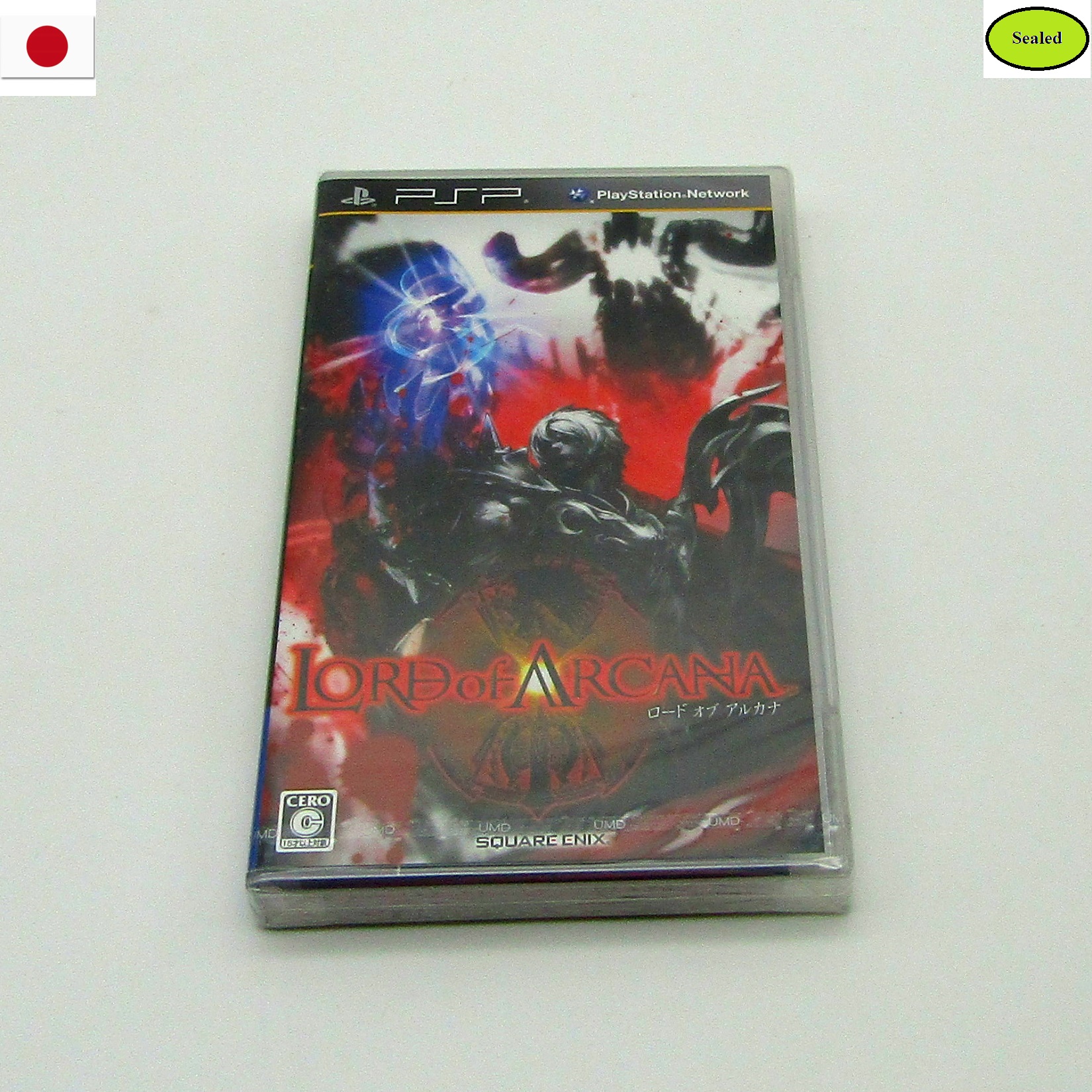 Jeu vidéo. PSP. Lord of Arcana