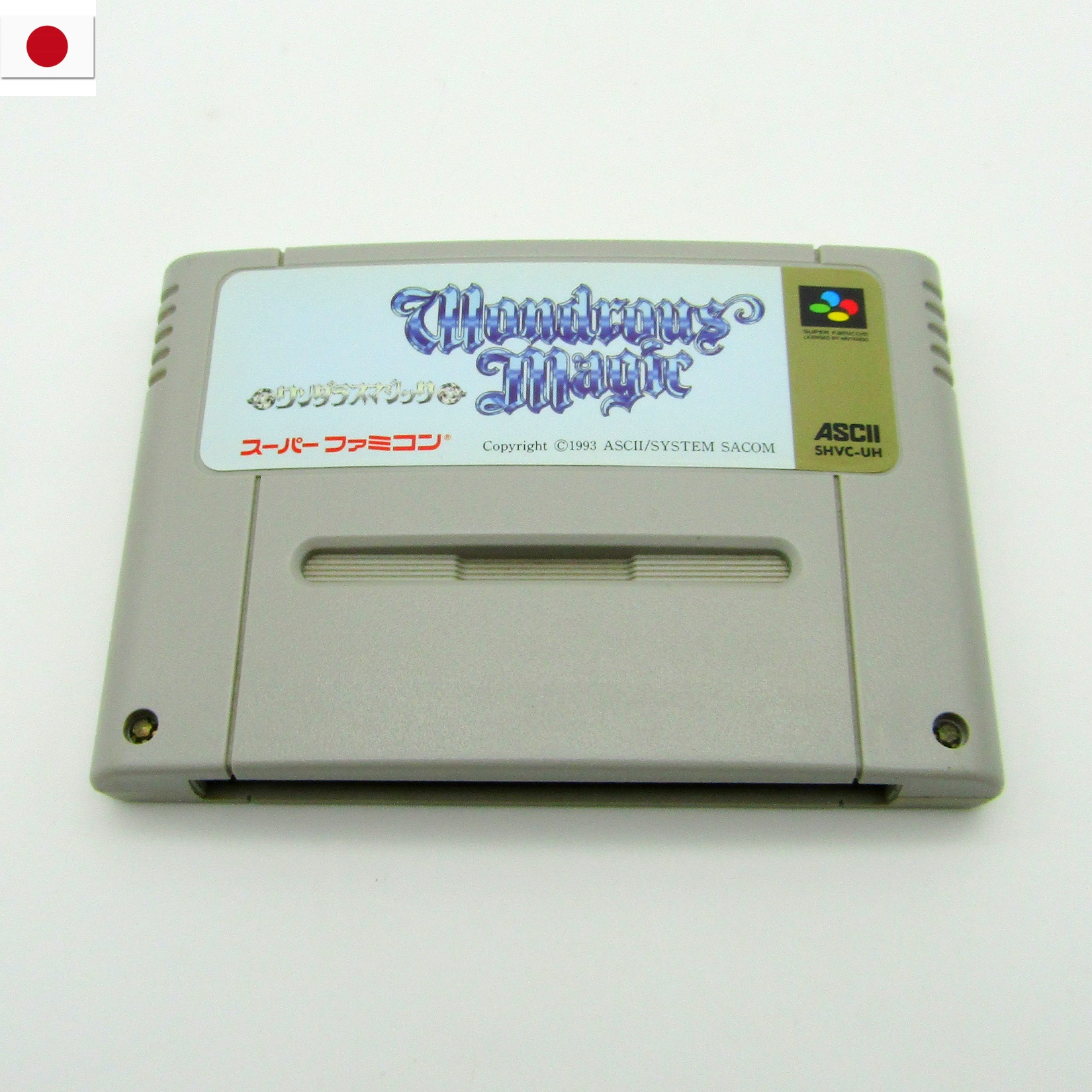 Jeu vidéo Nintendo. Console Super Famicom. Wondrous Magic