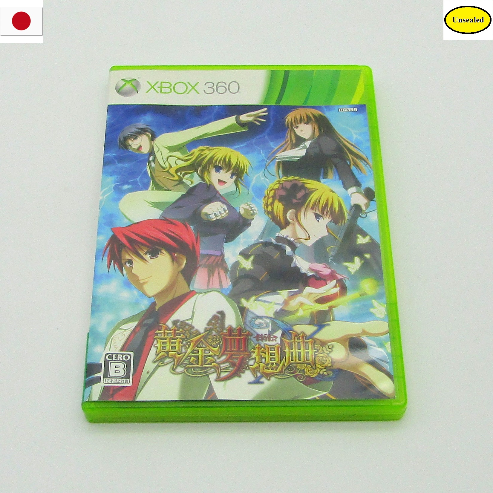 Jeu vidéo. Console XBOX 360. Ougon Musou Kyoku X