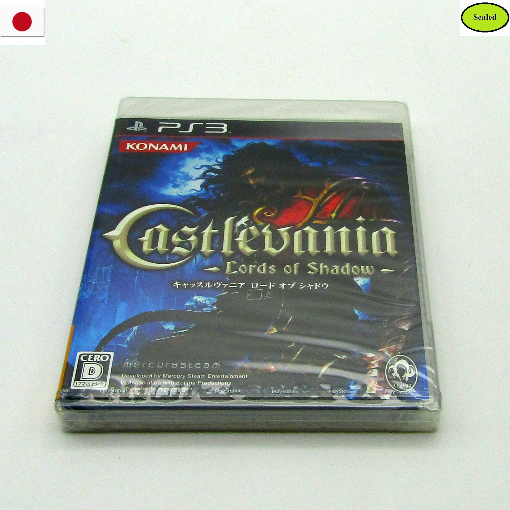 Jeu vidéo. Console XBOX 360. Castlevania: Lords of Shadow