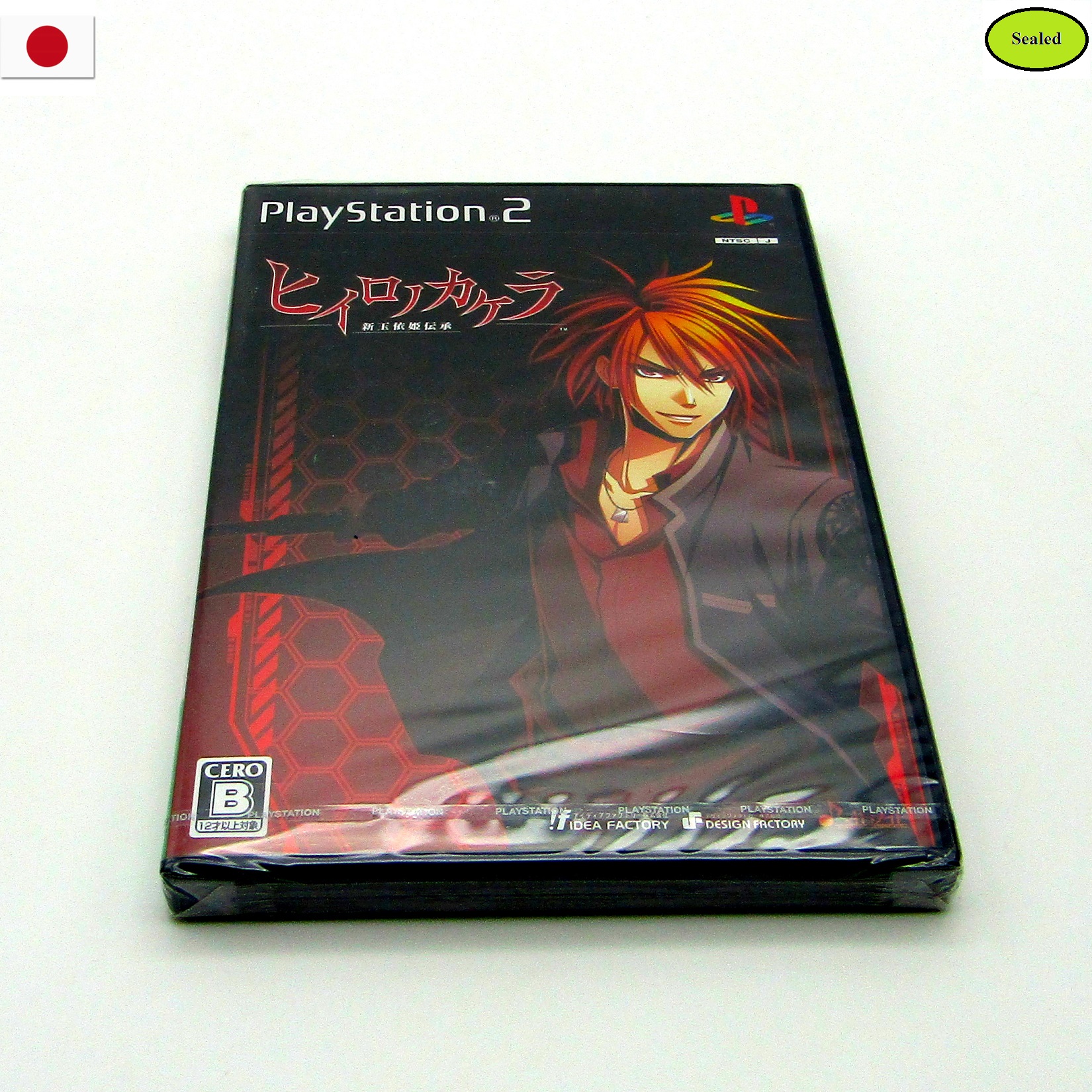 Jeu vidéo. Console Playstation 2. Hiiro no Kakera: Shin Tamayori Hime Denshou