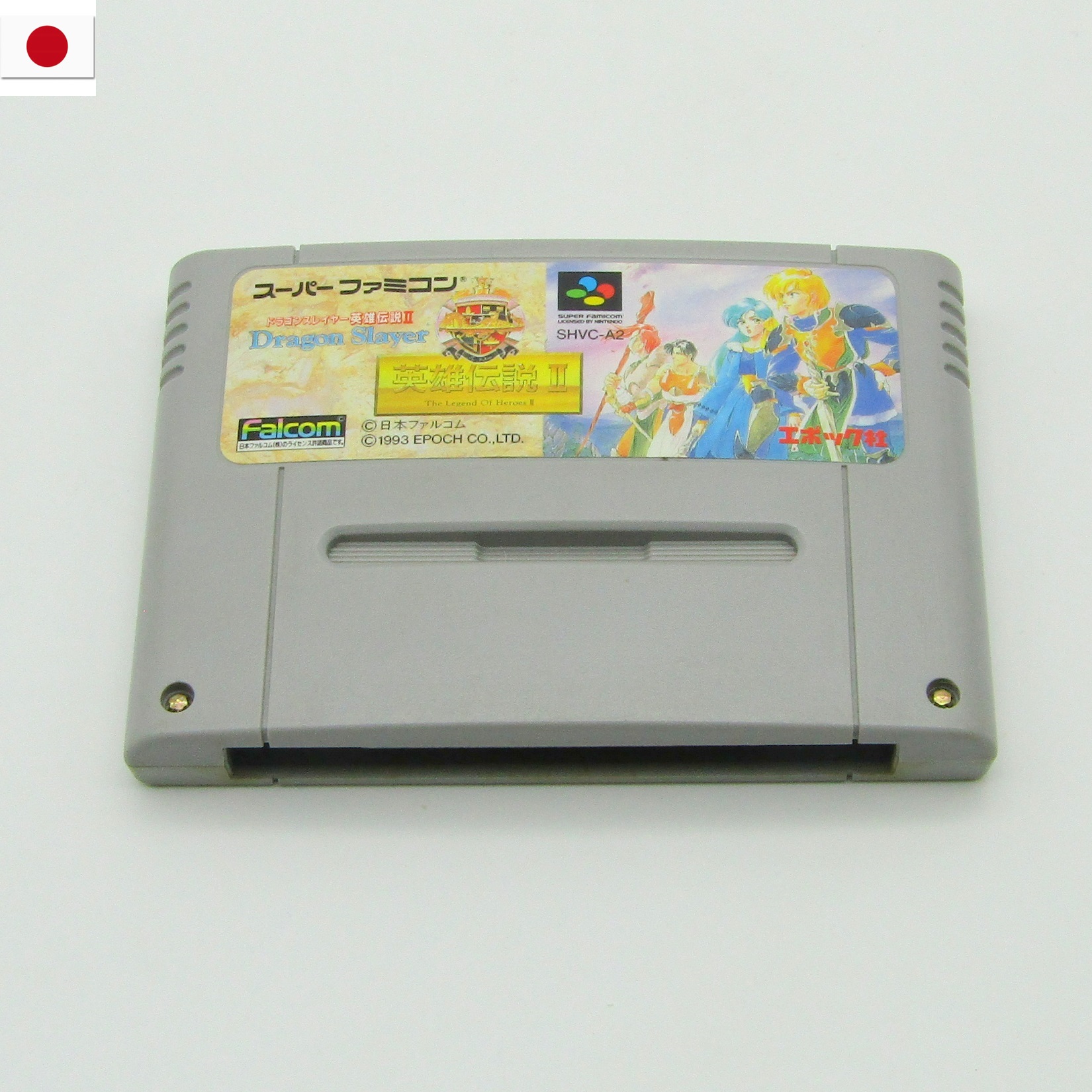 Jeu vidéo Nintendo. Console Super Famicom. Dragon Slayer: Eiyuu Densetsu II