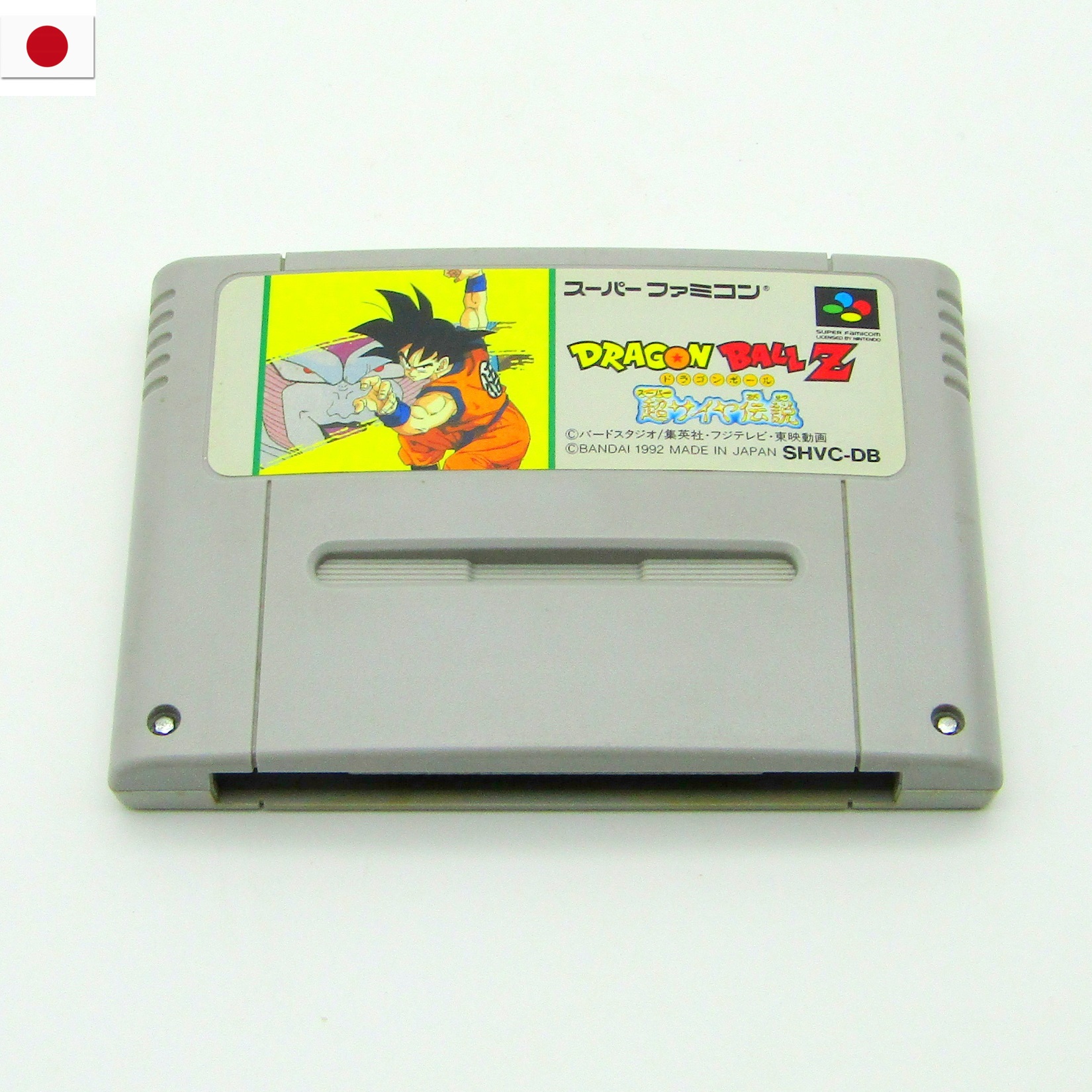 Jeu vidéo Nintendo. Console Super Famicom. Dragon Ball Z: Super Saiya Densetsu