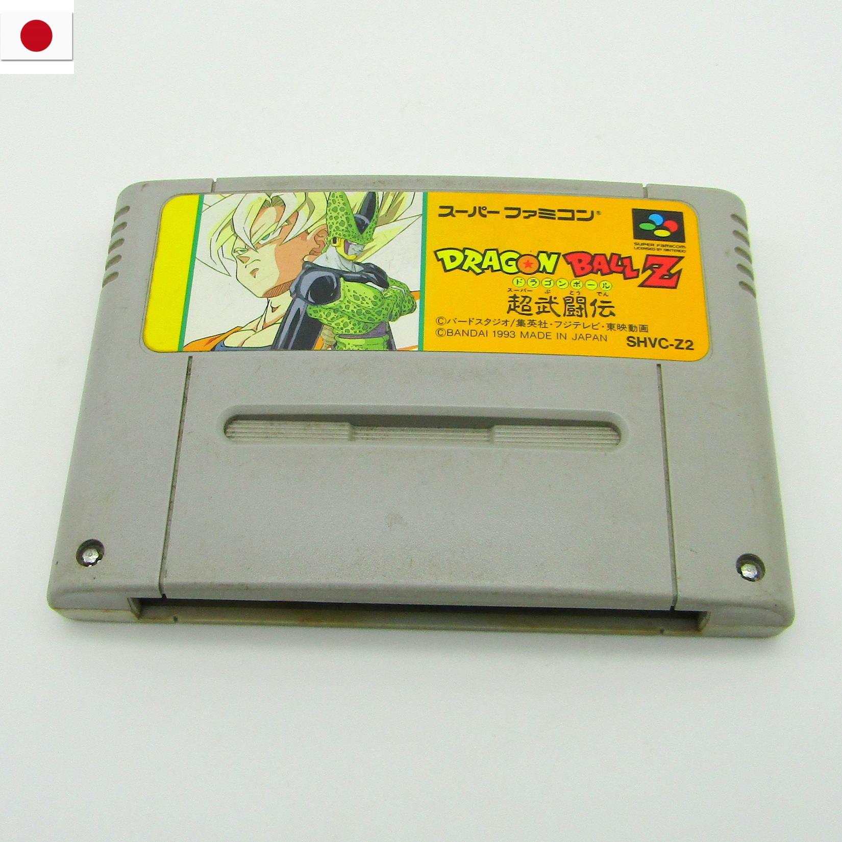 Jeu vidéo Nintendo. Console Super Famicom. Dragon Ball Z: Super Butouden