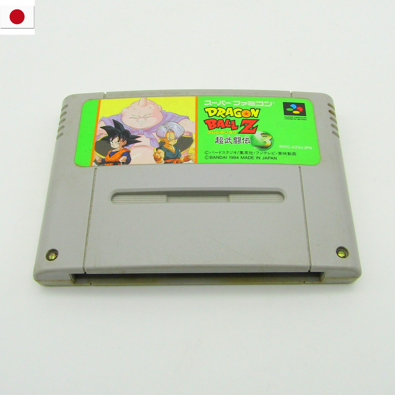Jeu vidéo Nintendo. Console Super Famicom. Dragon Ball Z: Super Butouden 3