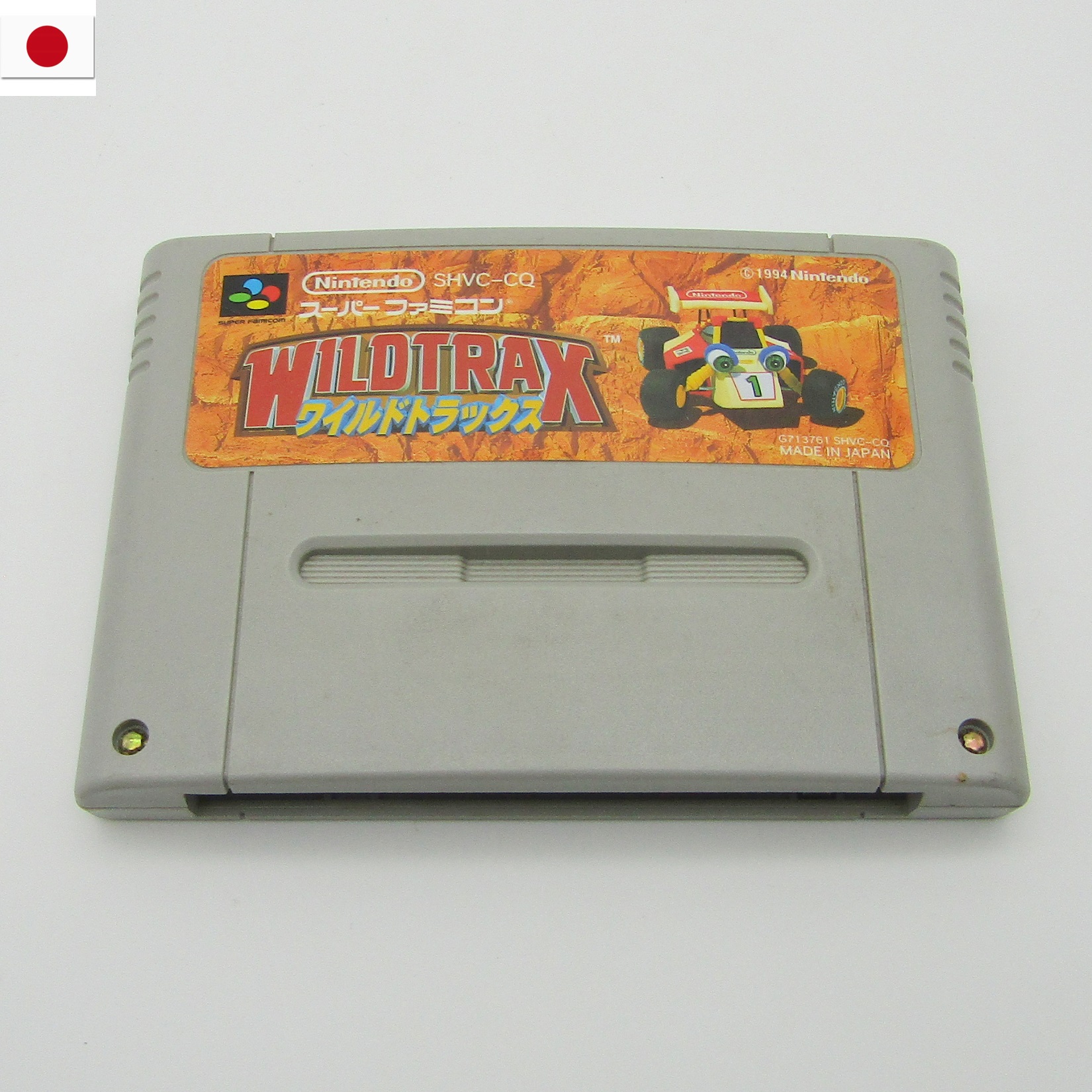 Jeu vidéo Nintendo. Console Super Famicom. Wild Trax
