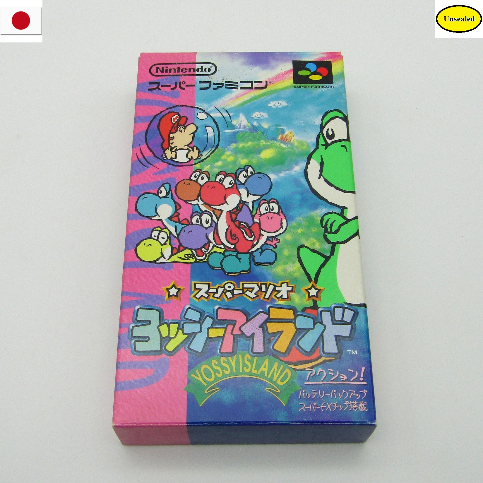 Jeu vidéo Nintendo. Console Super Famicom. Super Mario World 2 : Yoshi's Island