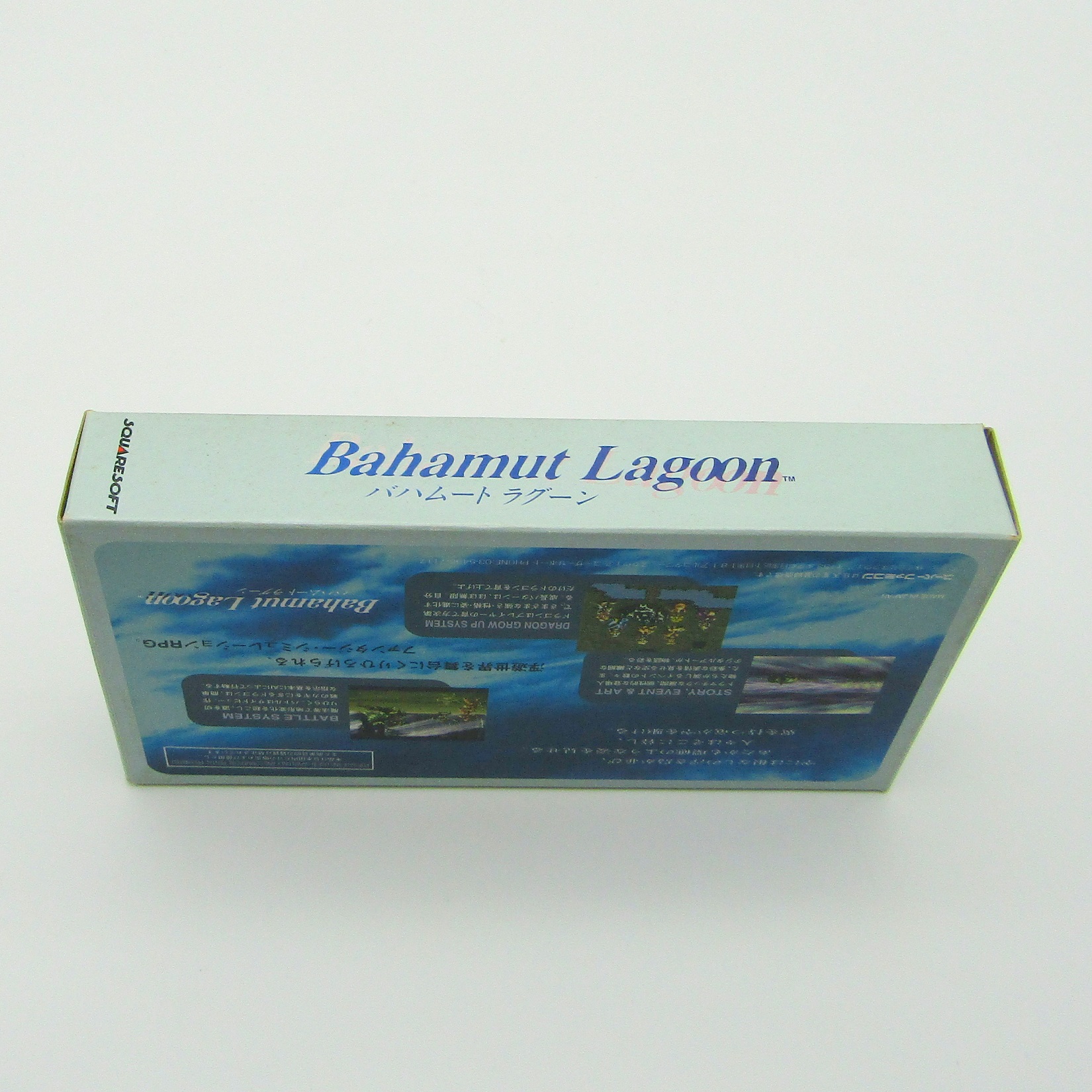 Jeu vidéo Nintendo. Console Super Famicom. Bahamut Lagoon